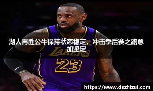 优游