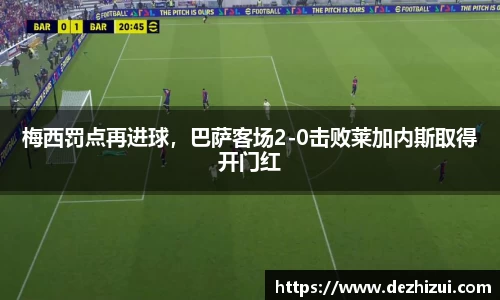 优游