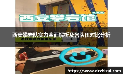 优游