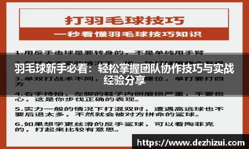优游娱乐