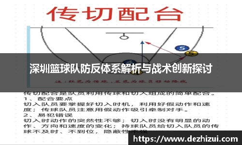 优游ub8