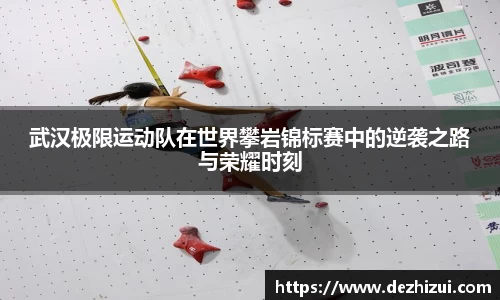 优游娱乐