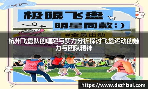 优游