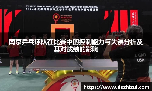 优游ub8