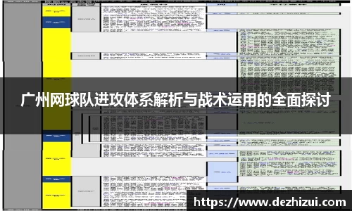 优游娱乐