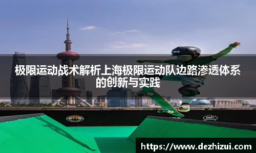 优游娱乐