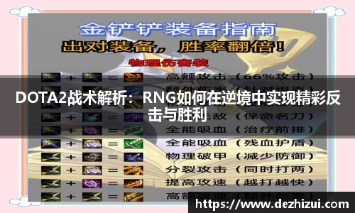 优游