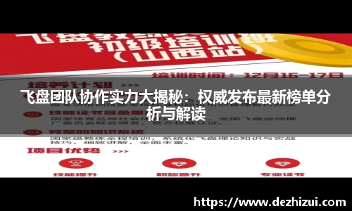 优游娱乐
