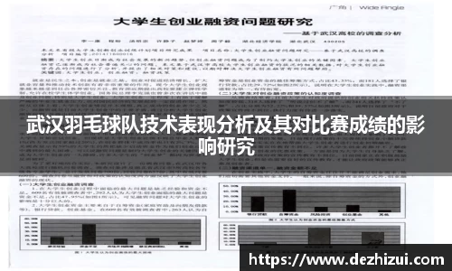 优游ub8