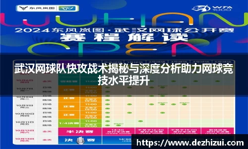 优游ub8