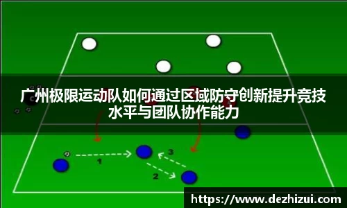 优游娱乐
