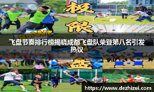 优游ub8