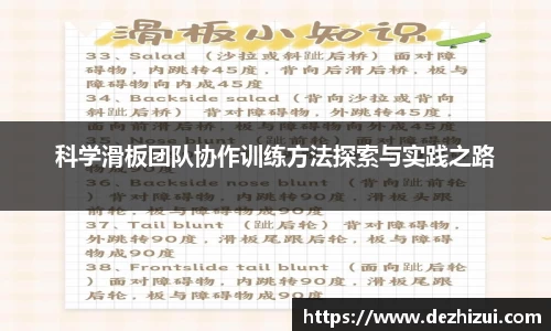 优游娱乐