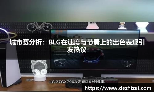 优游