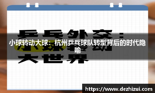 优游