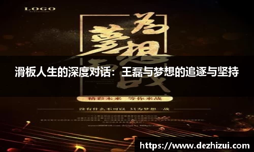 优游