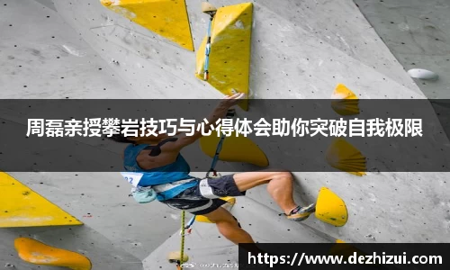 优游