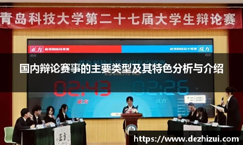 优游