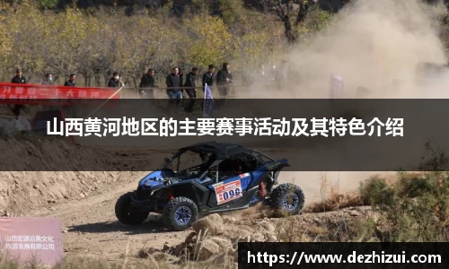 优游娱乐