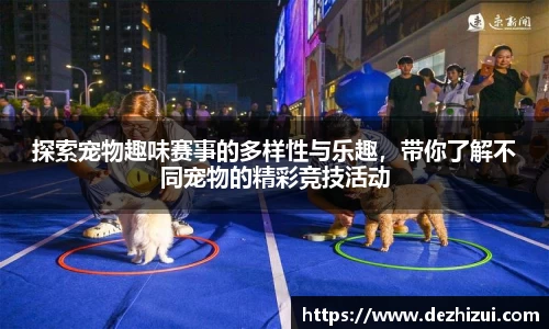优游