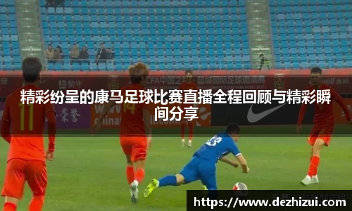 优游ub8