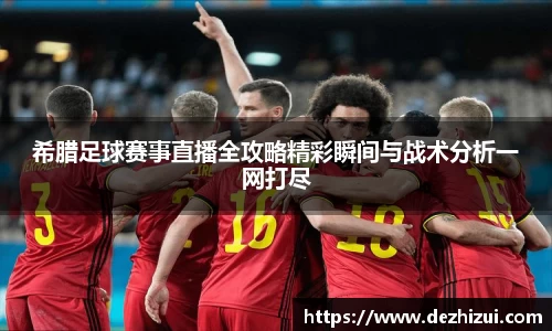 优游娱乐