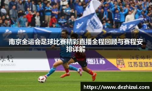优游