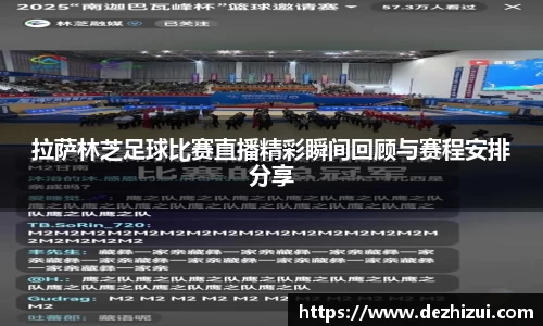 优游娱乐
