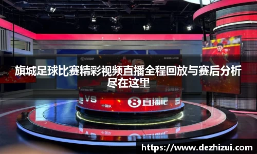 优游ub8