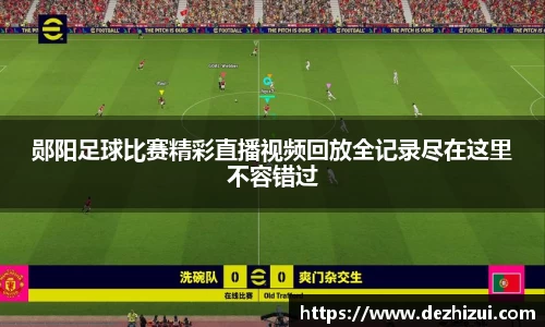优游