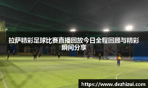 优游娱乐