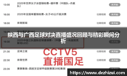 优游ub8