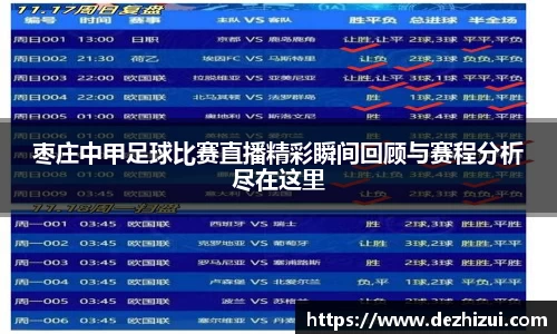 优游