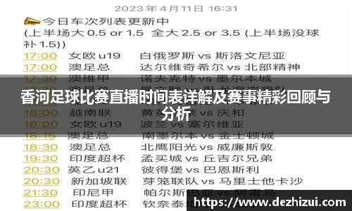 优游