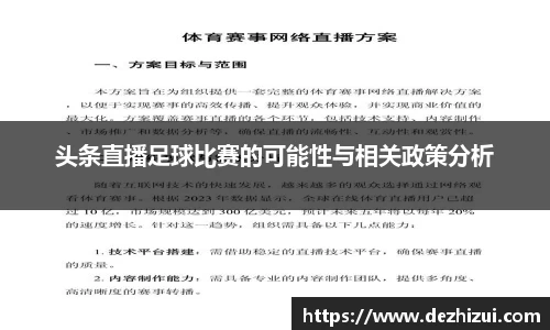 优游ub8