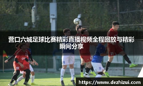 优游