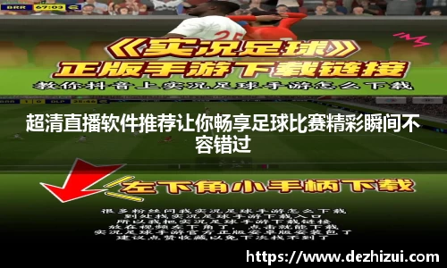 优游ub8