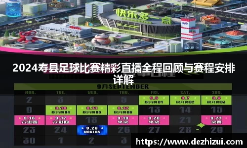 优游娱乐