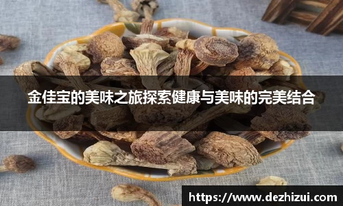 优游娱乐
