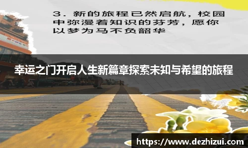 优游ub8