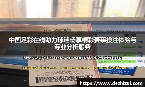 优游