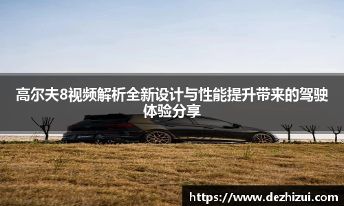 优游ub8