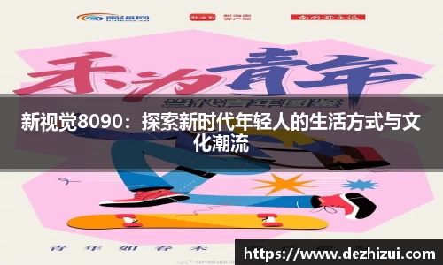 优游娱乐